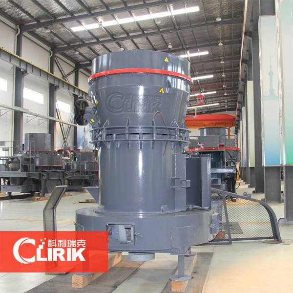鈉長石雷蒙磨粉機(jī)